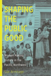 Oregon Book Award nominee